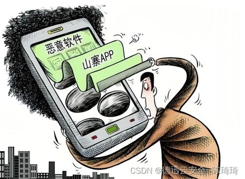 構(gòu)筑數(shù)字防線(xiàn) 辦公網(wǎng)絡(luò)安全威脅與綜合防范策略